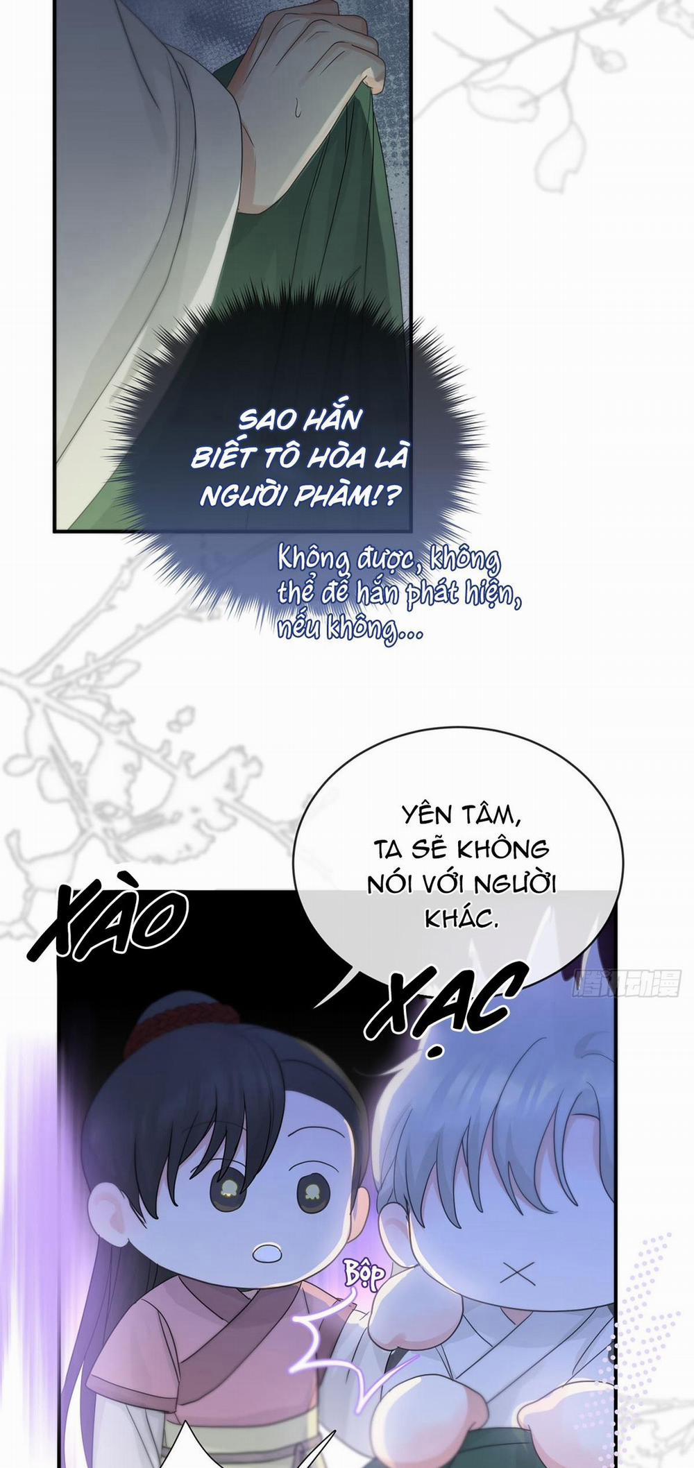 Sự Chiếu Cố Của Thần Linh 22 trang 7