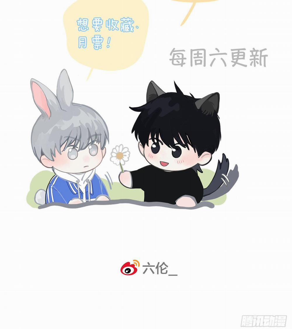 Sự Chiếu Cố Của Thần Linh 24 trang 33