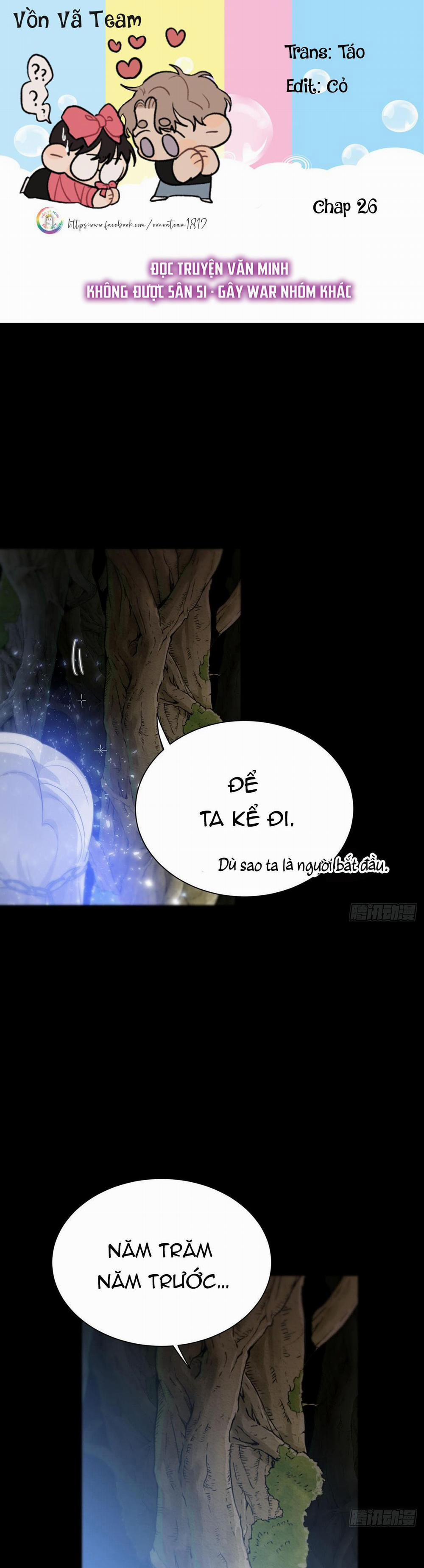 Sự Chiếu Cố Của Thần Linh 26 trang 0