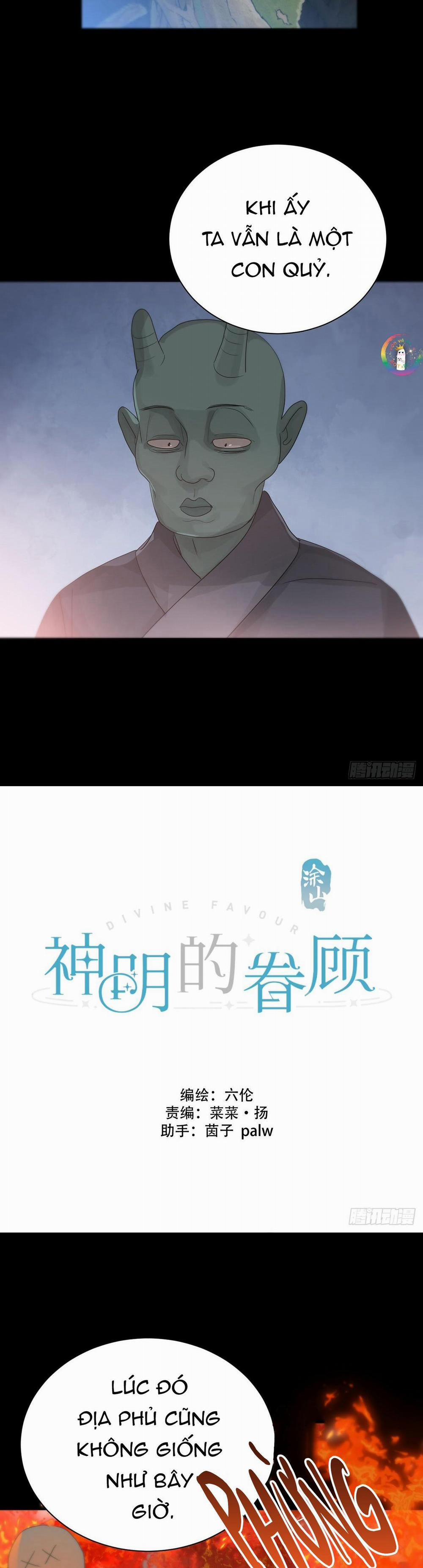 Sự Chiếu Cố Của Thần Linh 26 trang 1