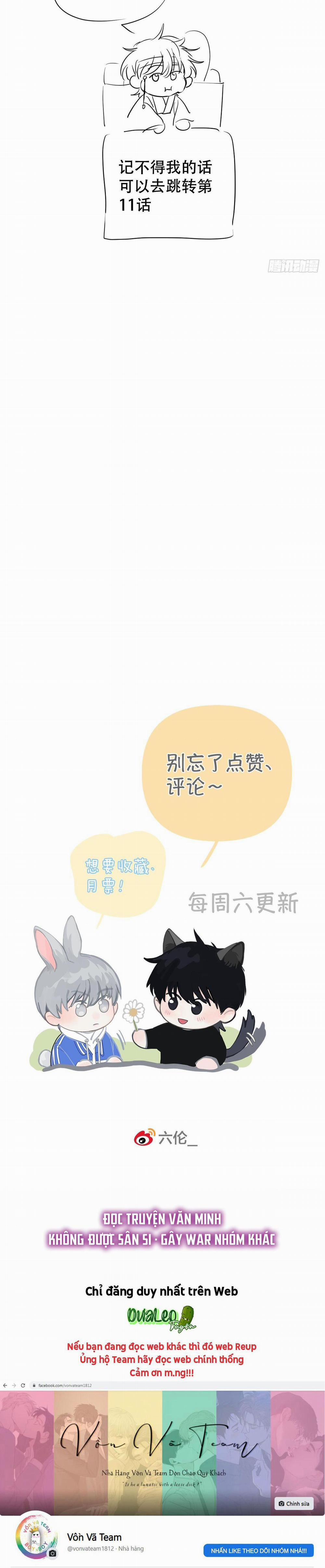 Sự Chiếu Cố Của Thần Linh 26 trang 24