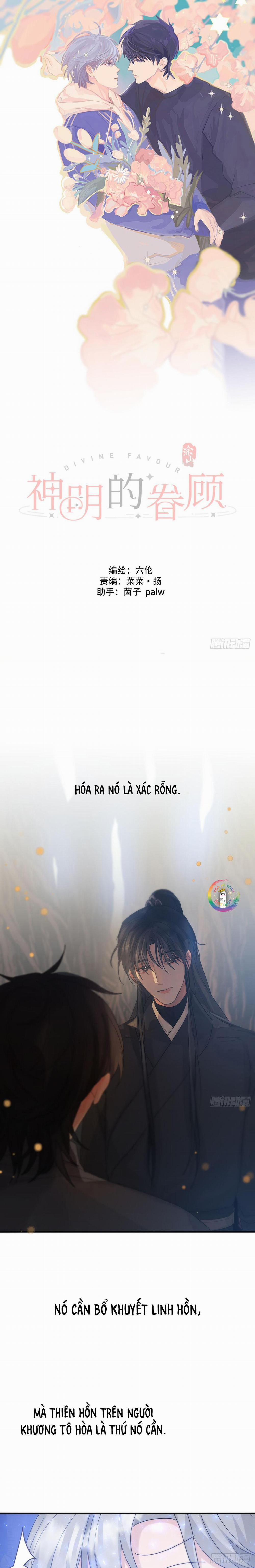 Sự Chiếu Cố Của Thần Linh 28 trang 1