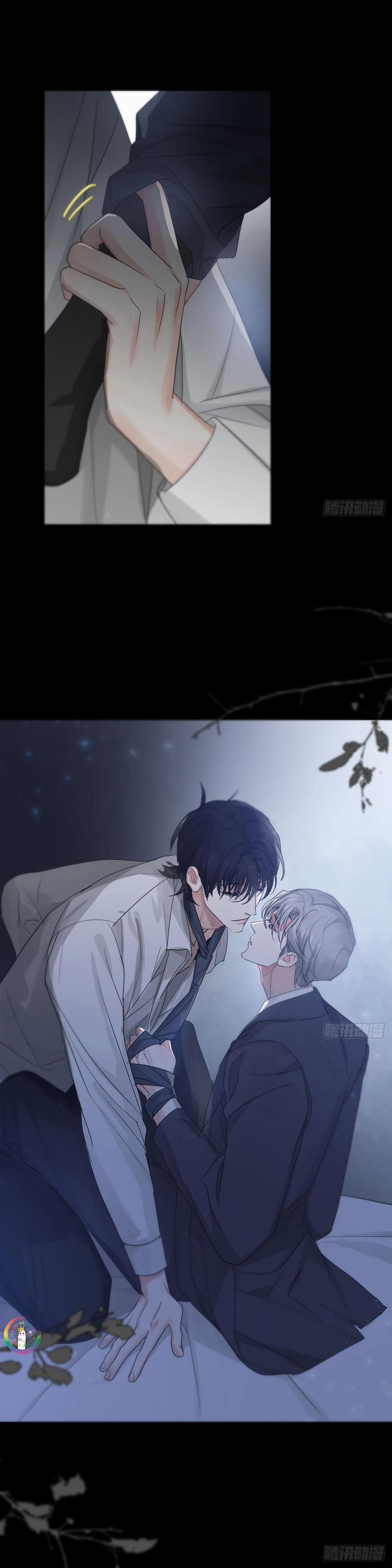 Sự Chiếu Cố Của Thần Linh 31.5 trang 7