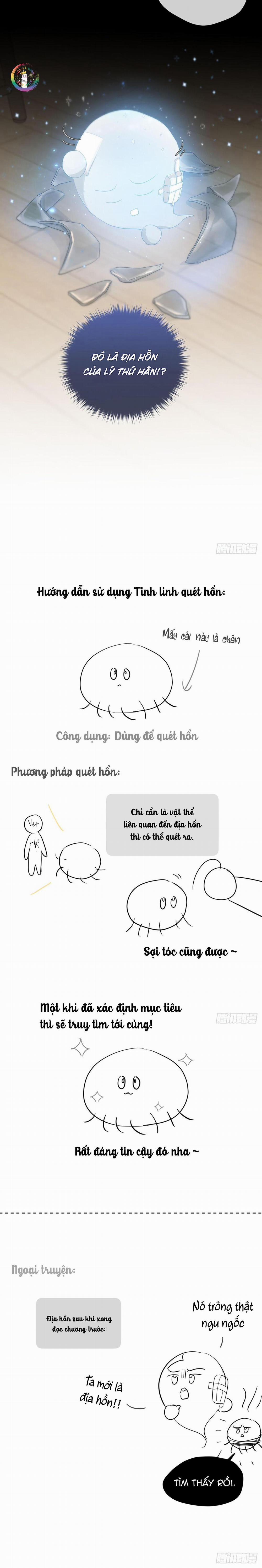 Sự Chiếu Cố Của Thần Linh 35 trang 11