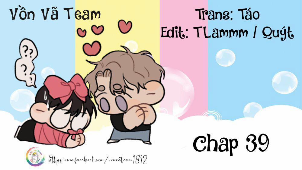 Sự Chiếu Cố Của Thần Linh 39 trang 0