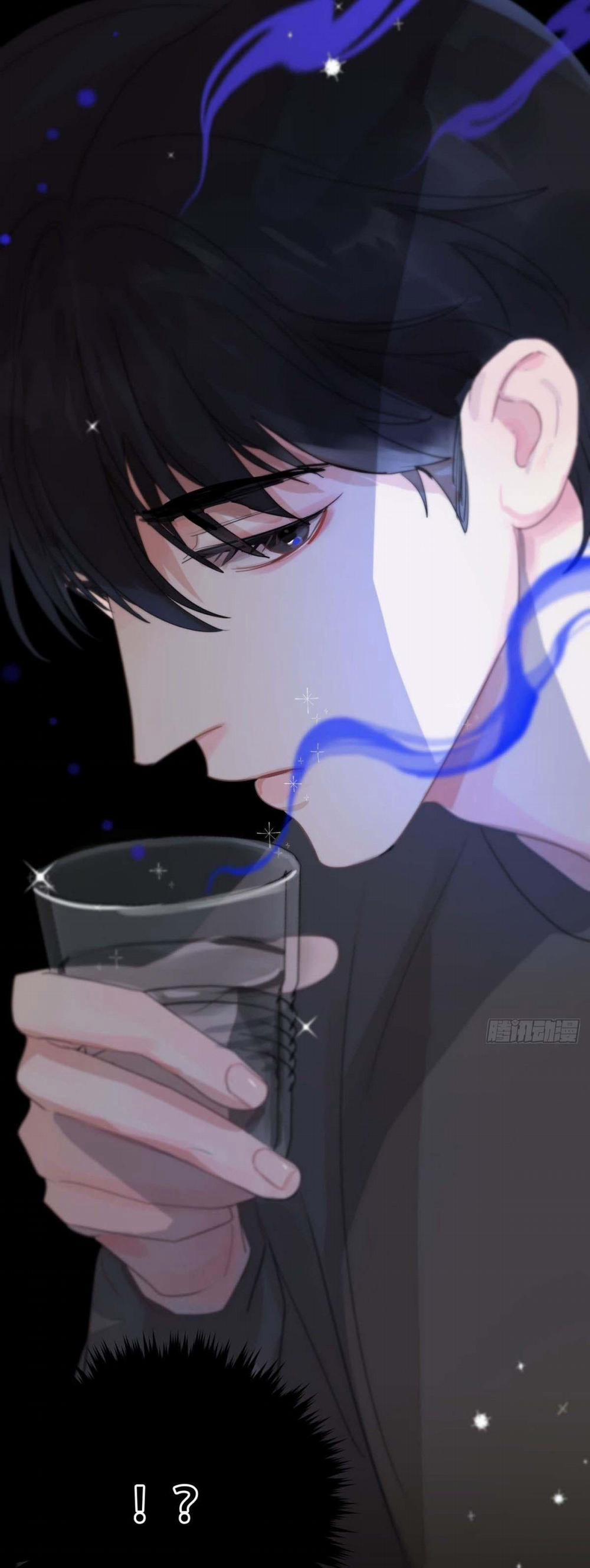 Sự Chiếu Cố Của Thần Linh 4 trang 45