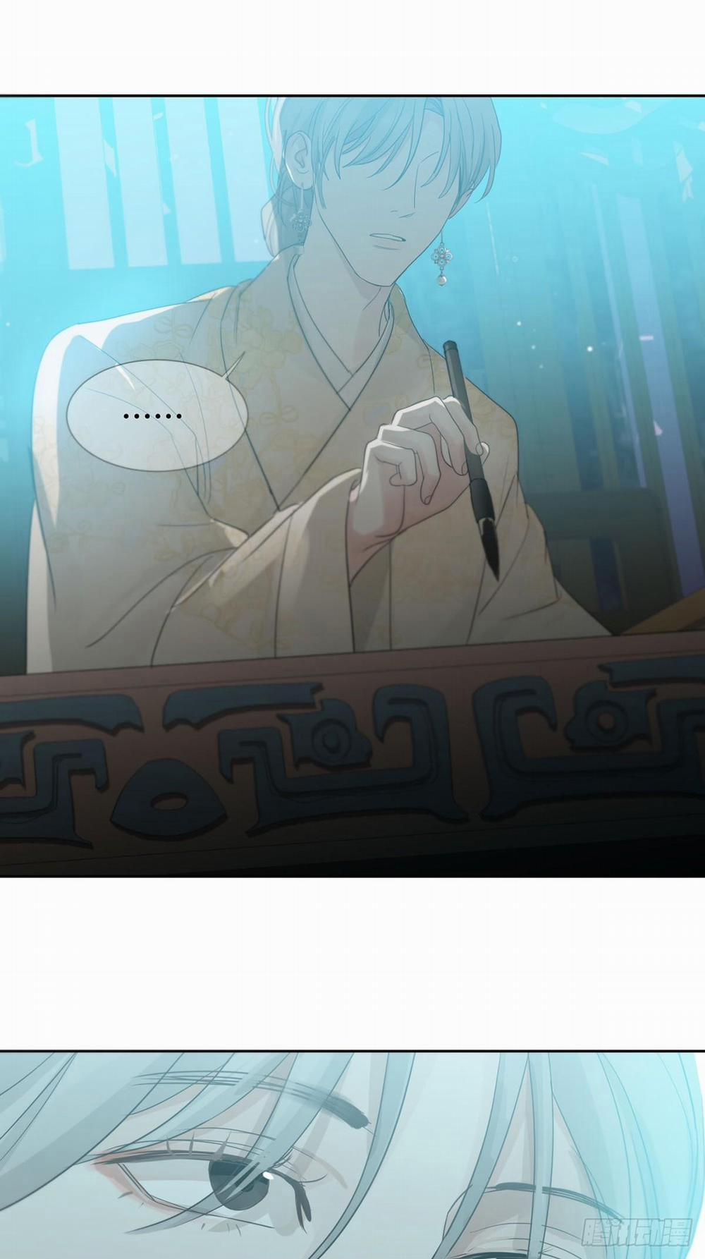 Sự Chiếu Cố Của Thần Linh 41 trang 46