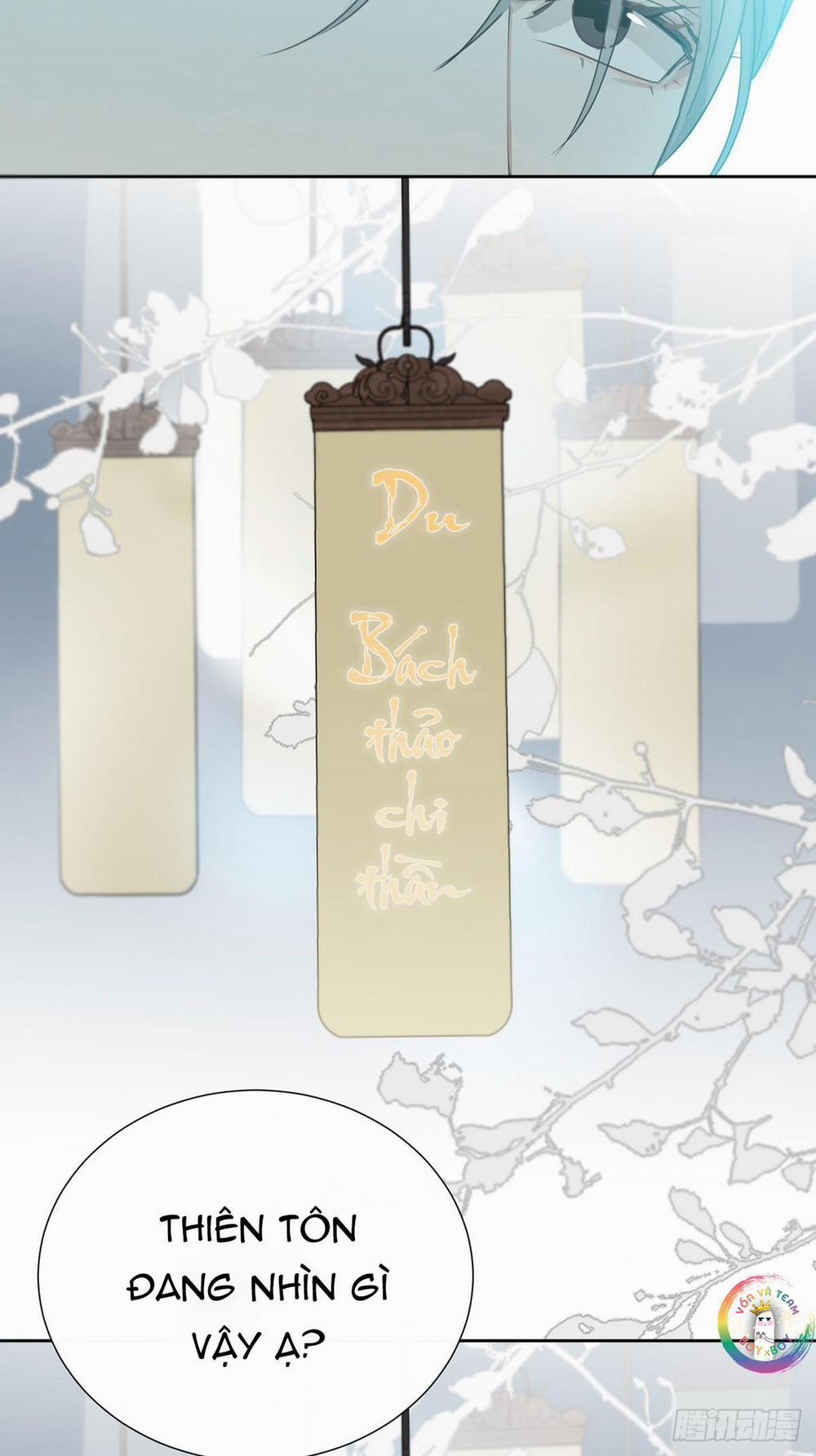 Sự Chiếu Cố Của Thần Linh 41 trang 47