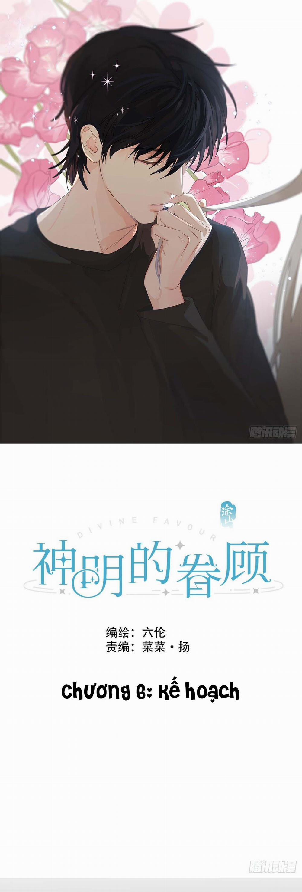 Sự Chiếu Cố Của Thần Linh 6 trang 1