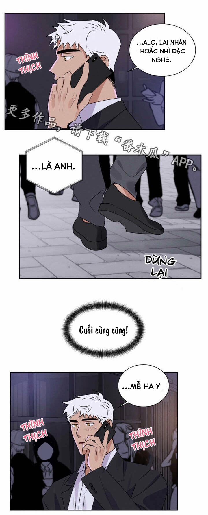 Sự Cứu Rỗi Tội Lỗi [DROP] 11 trang 1