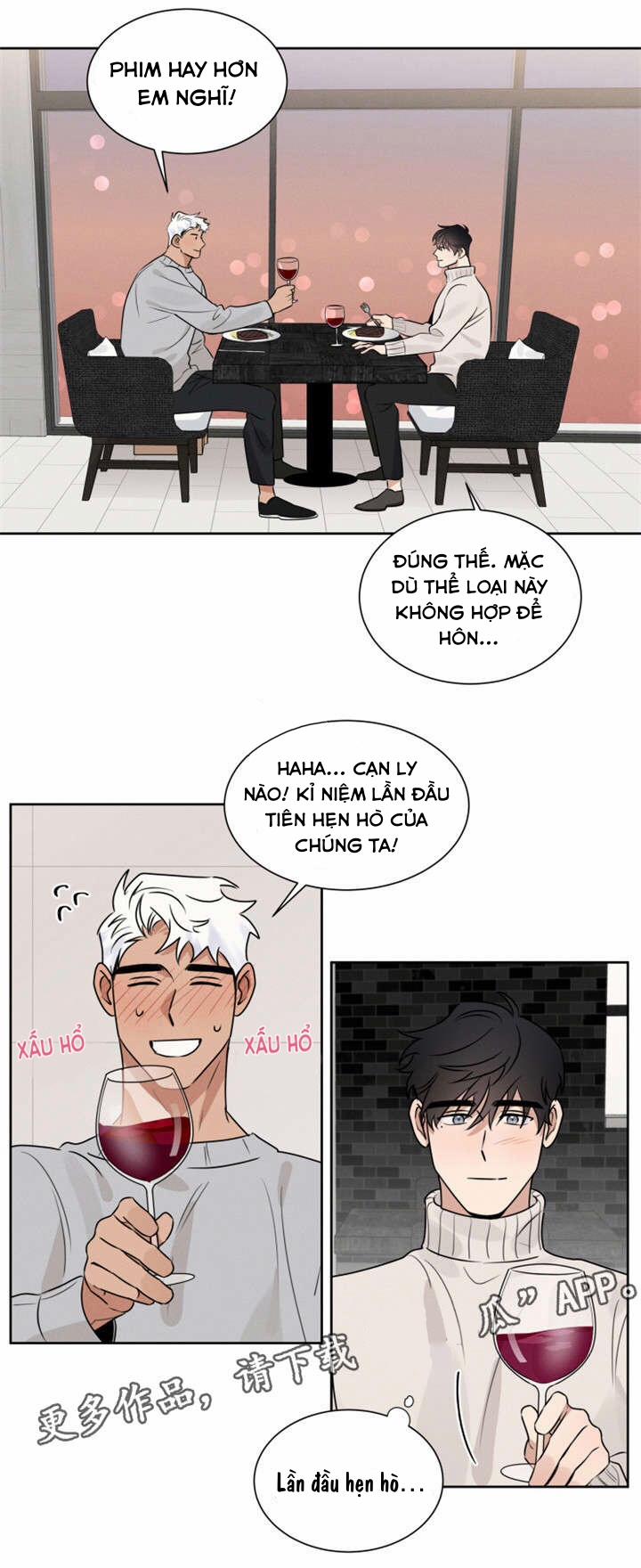 Sự Cứu Rỗi Tội Lỗi [DROP] 12 trang 1