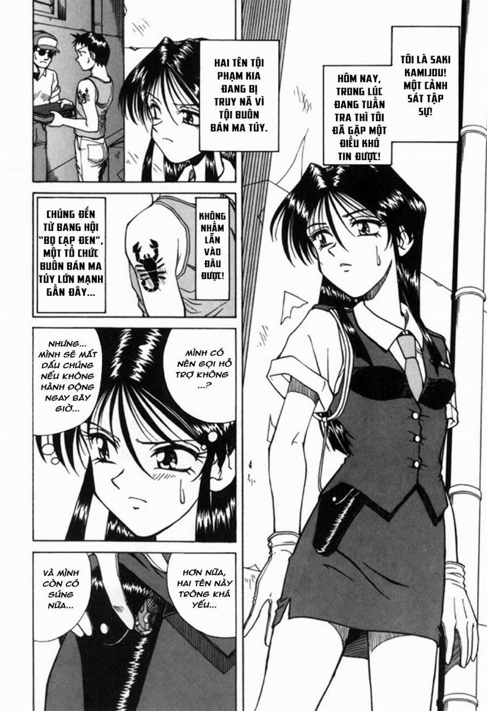 Sự đau khổ của cảnh sát Saki Oneshot trang 1