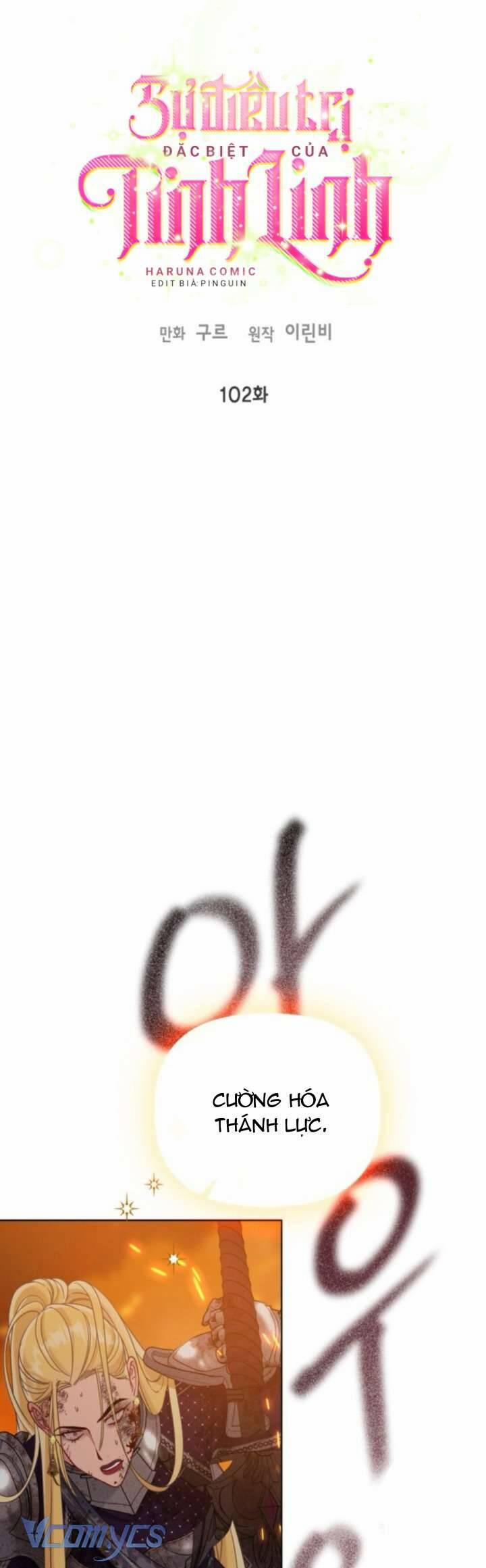 Sự Điều Trị Đặc Biệt Của Tinh Linh 102 trang 16