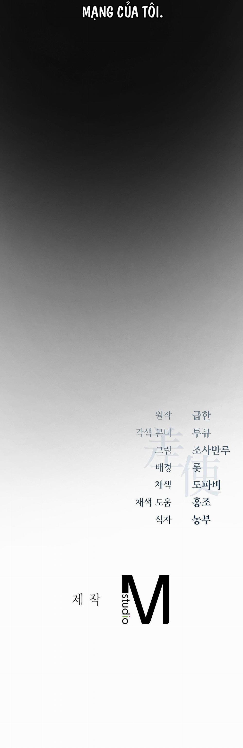 SỨ GIẢ THẦN CHẾT 0 PREVIEW trang 25