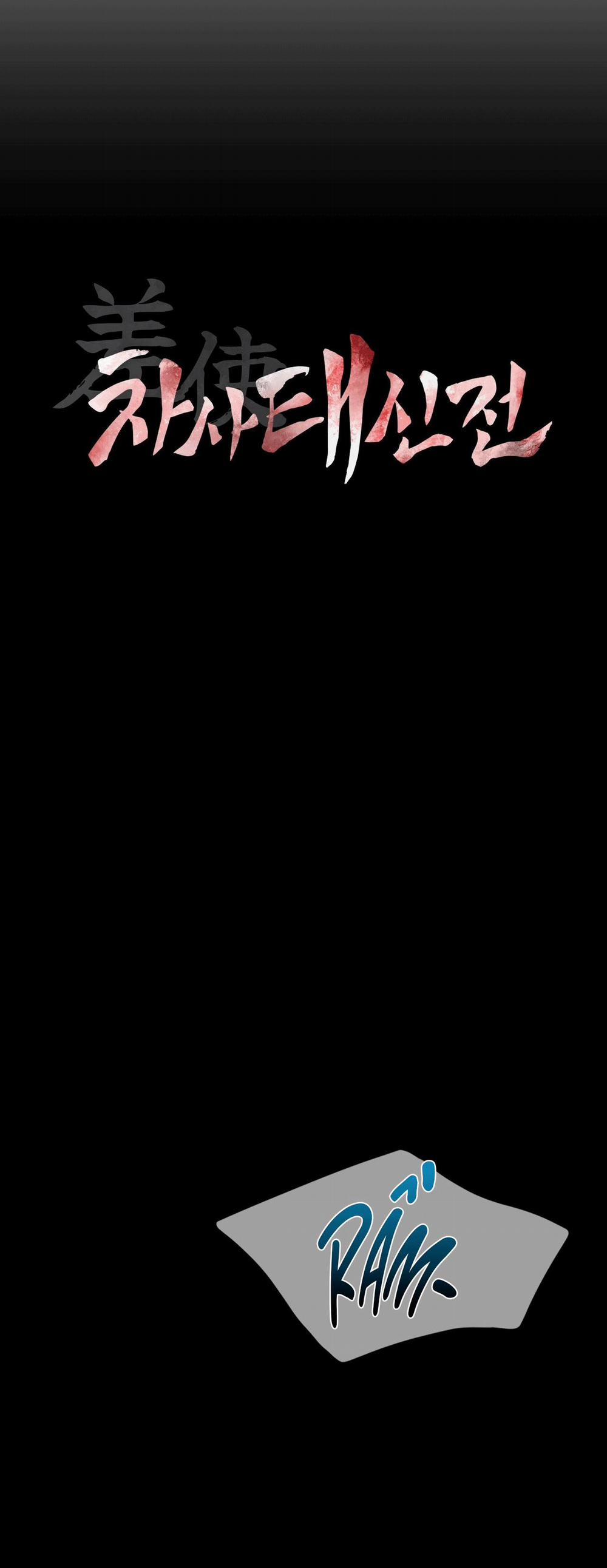 SỨ GIẢ THẦN CHẾT 21 trang 2