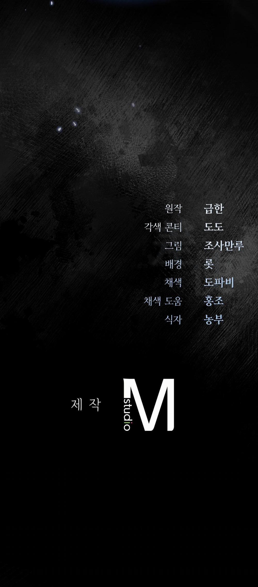 SỨ GIẢ THẦN CHẾT 5 trang 94