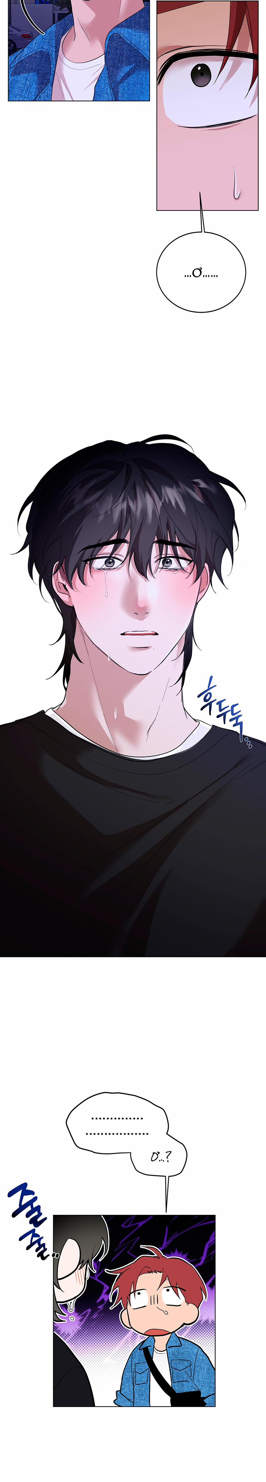 Sự Hiểu Lầm Đáng Yêu 2 trang 11