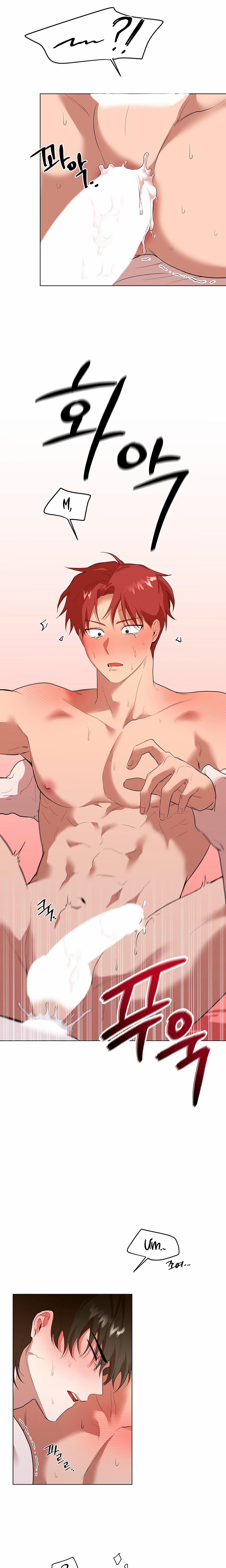 Sự Hiểu Lầm Đáng Yêu 5 trang 5