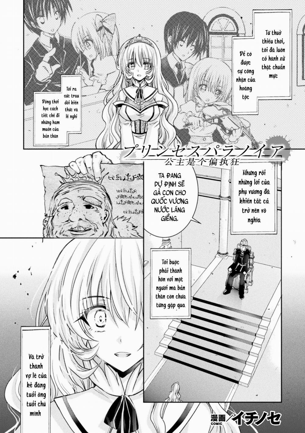 Sự Hoang Tưởng Của Công Chúa Oneshot trang 0