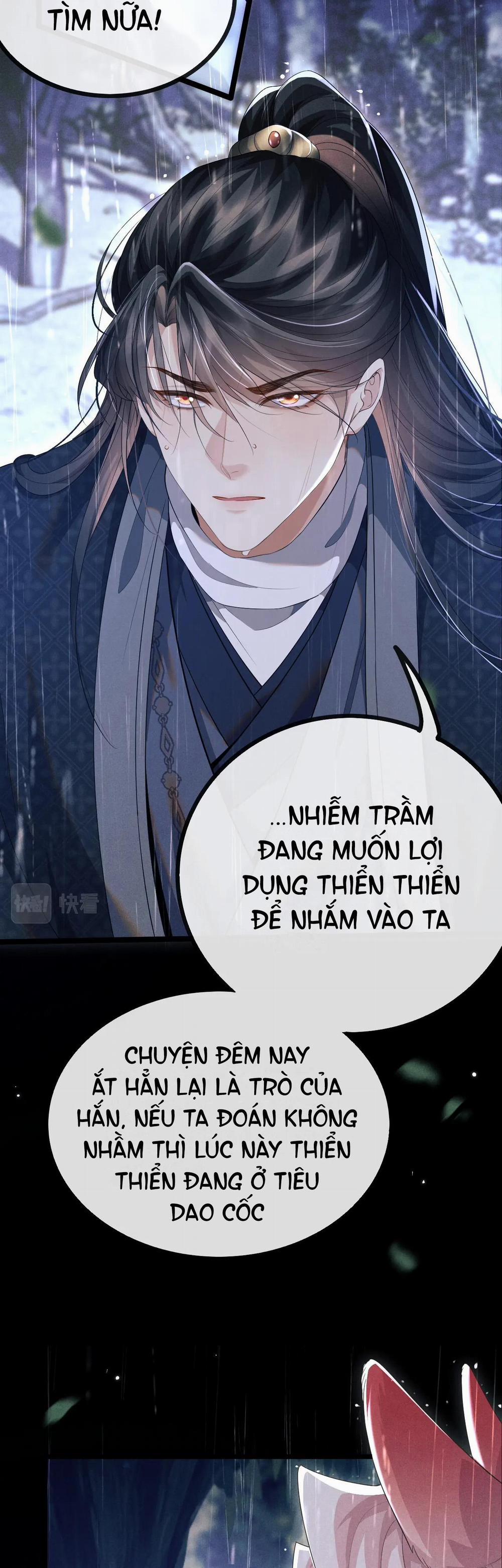 Sự Hối Hận Muộn Màng 37 trang 3