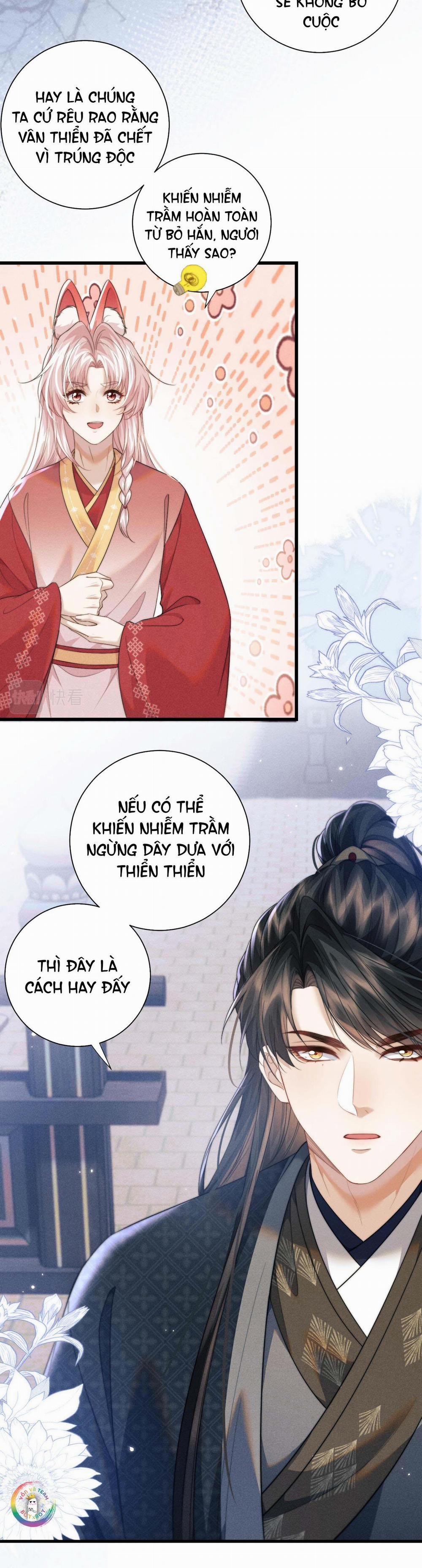 Sự Hối Hận Muộn Màng 43 trang 12