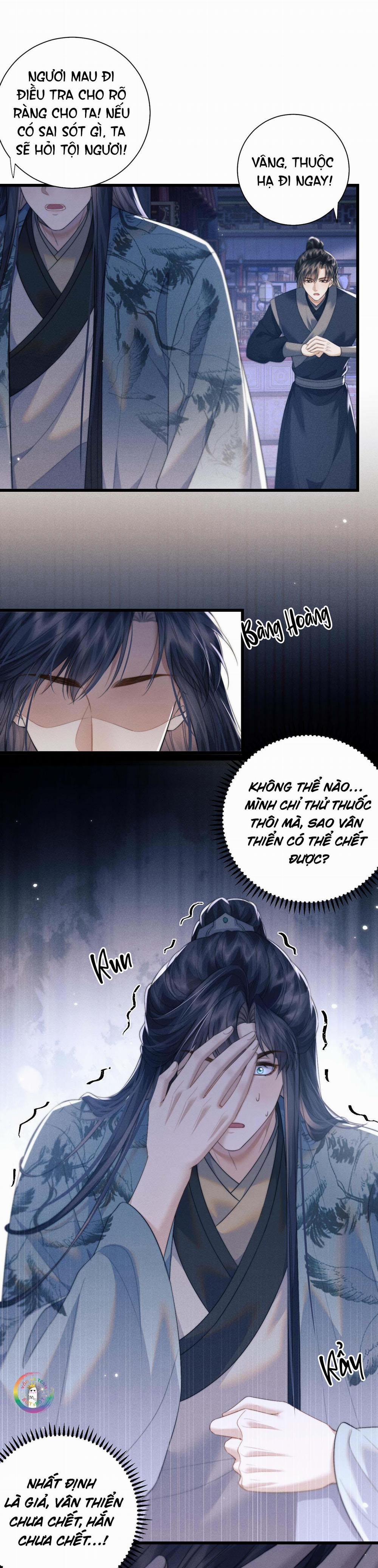 Sự Hối Hận Muộn Màng 43 trang 17