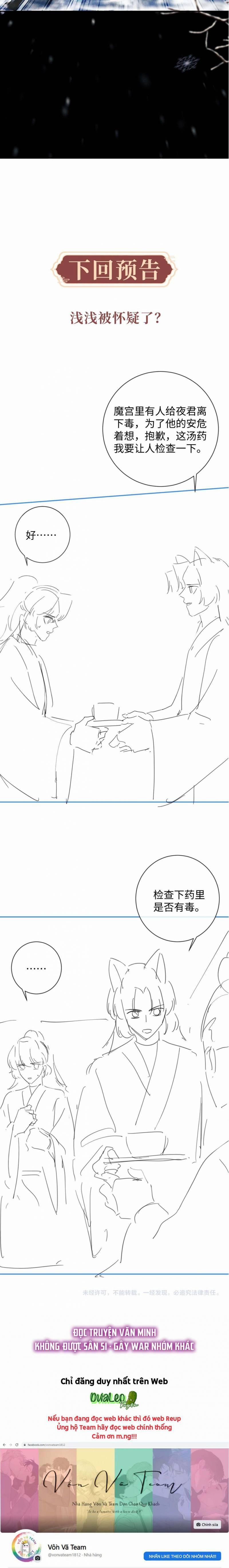 Sự Hối Hận Muộn Màng 48 trang 11