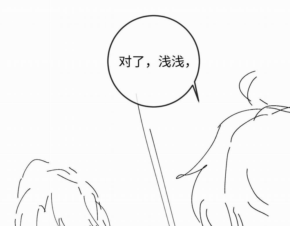 Sự Hối Hận Muộn Màng 51 trang 94