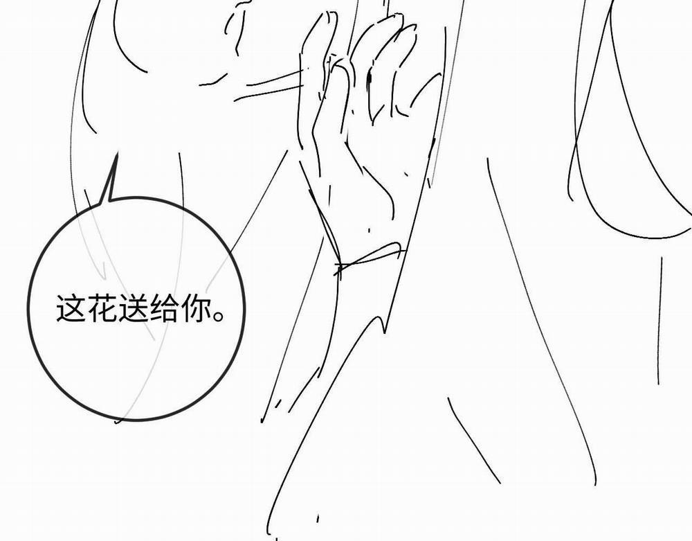 Sự Hối Hận Muộn Màng 51 trang 96