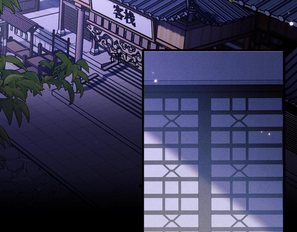 Sự Hối Hận Muộn Màng 65 trang 21