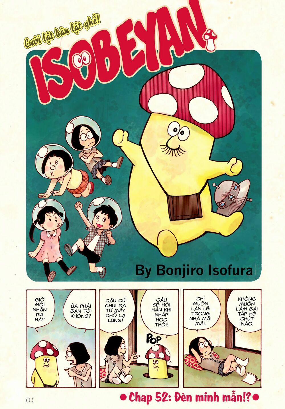 Sự Hủy Diệt Dededede Của Dead Dead Demon 1 trang 2