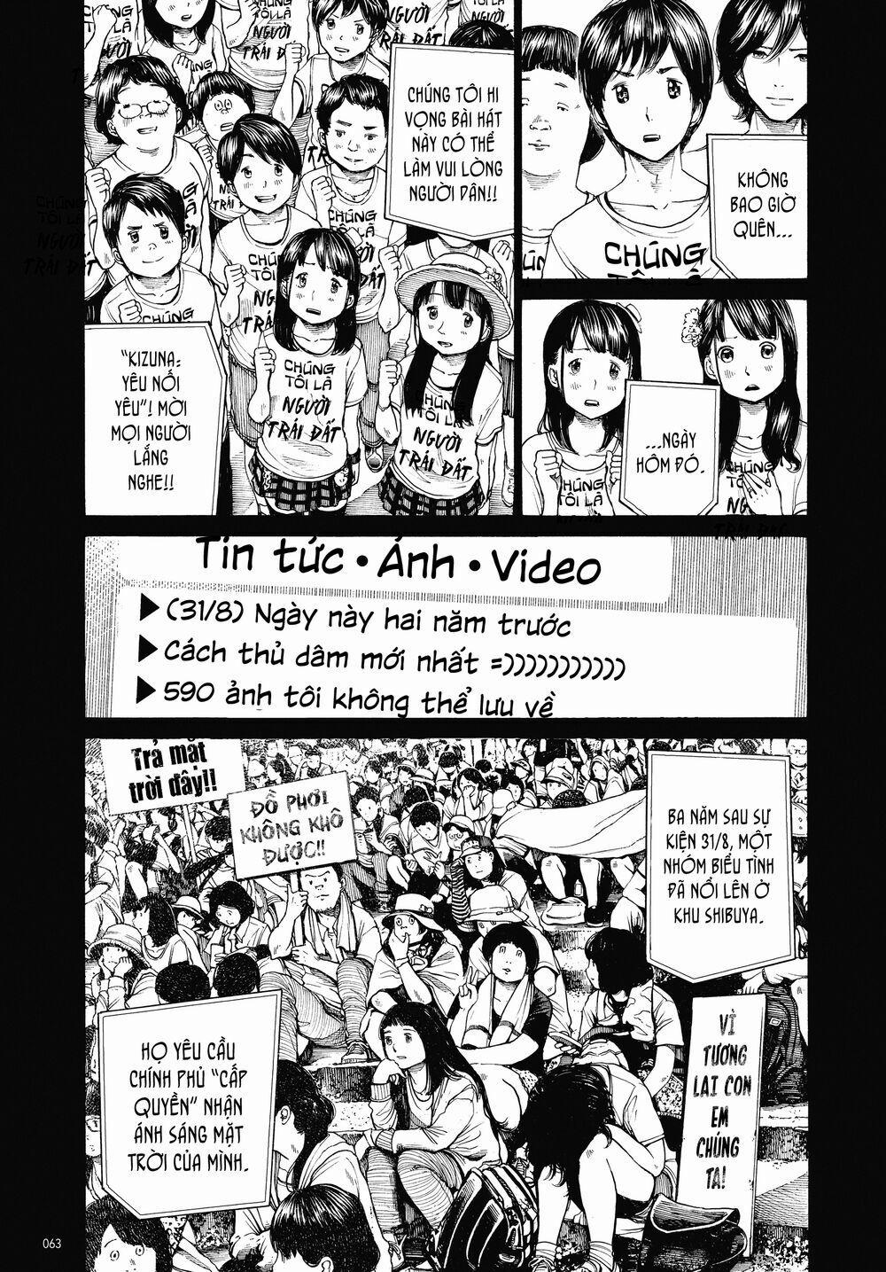 Sự Hủy Diệt Dededede Của Dead Dead Demon 2 trang 18