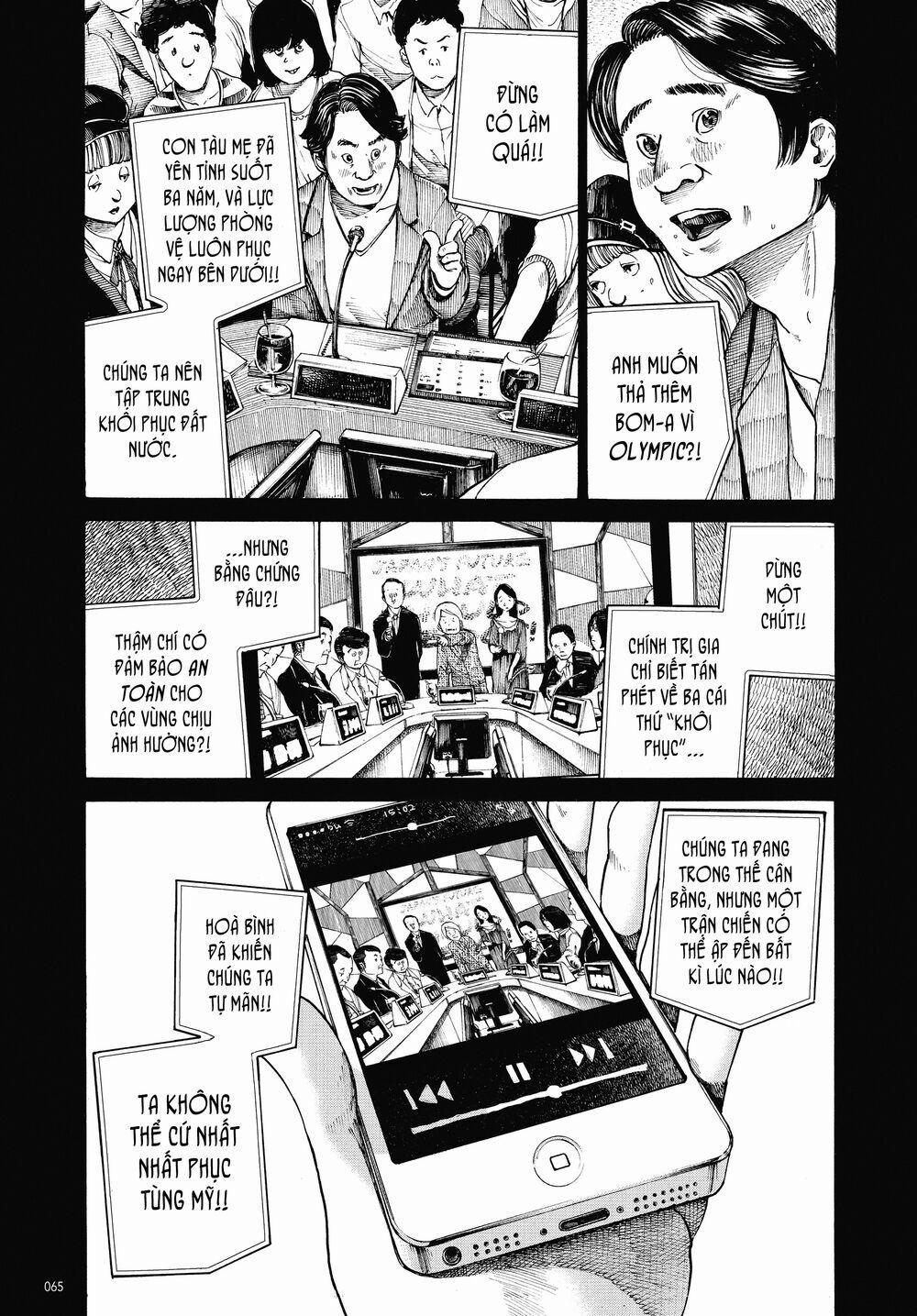 Sự Hủy Diệt Dededede Của Dead Dead Demon 2 trang 20