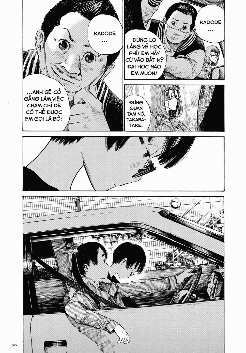 Sự Hủy Diệt Dededede Của Dead Dead Demon 3 trang 12