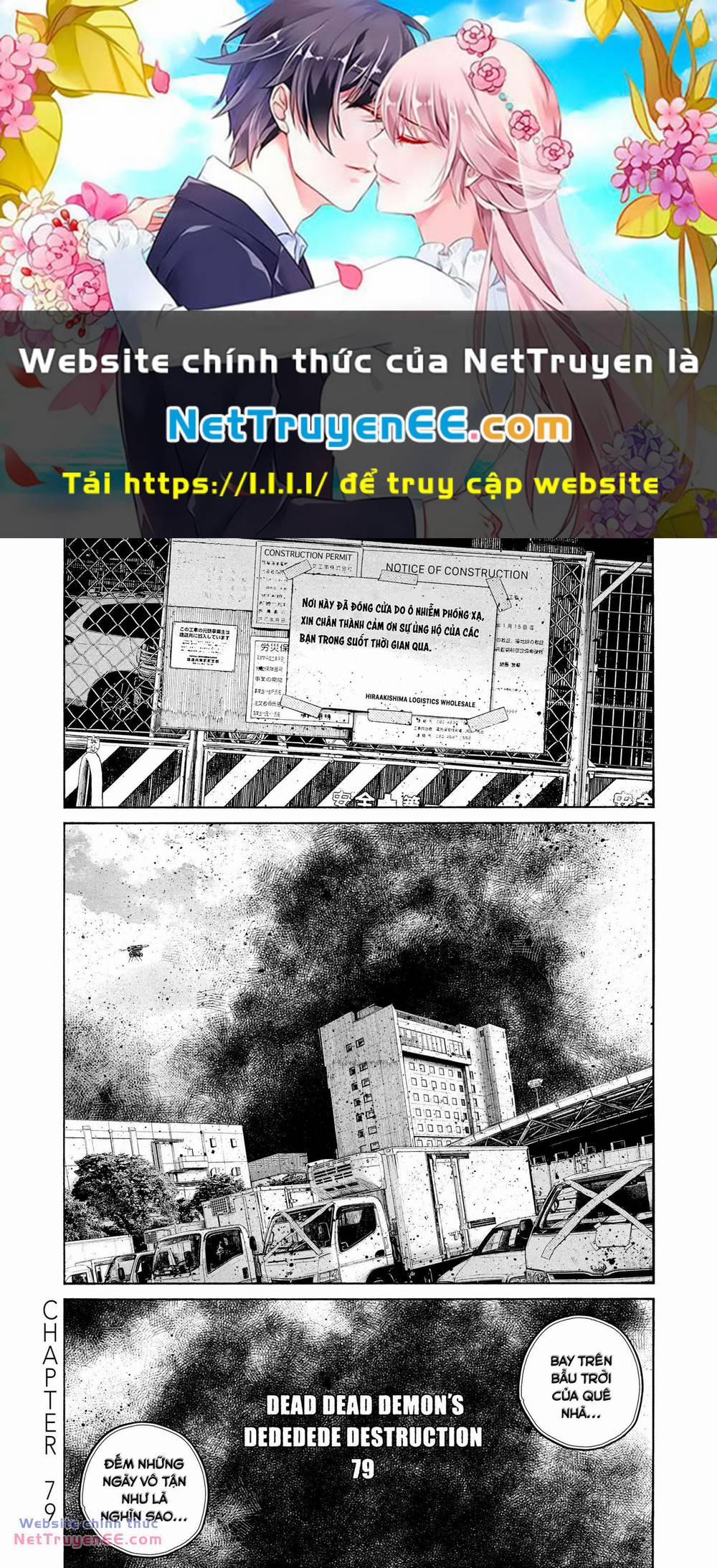 Sự Hủy Diệt Dededede Của Dead Dead Demon 79 trang 0