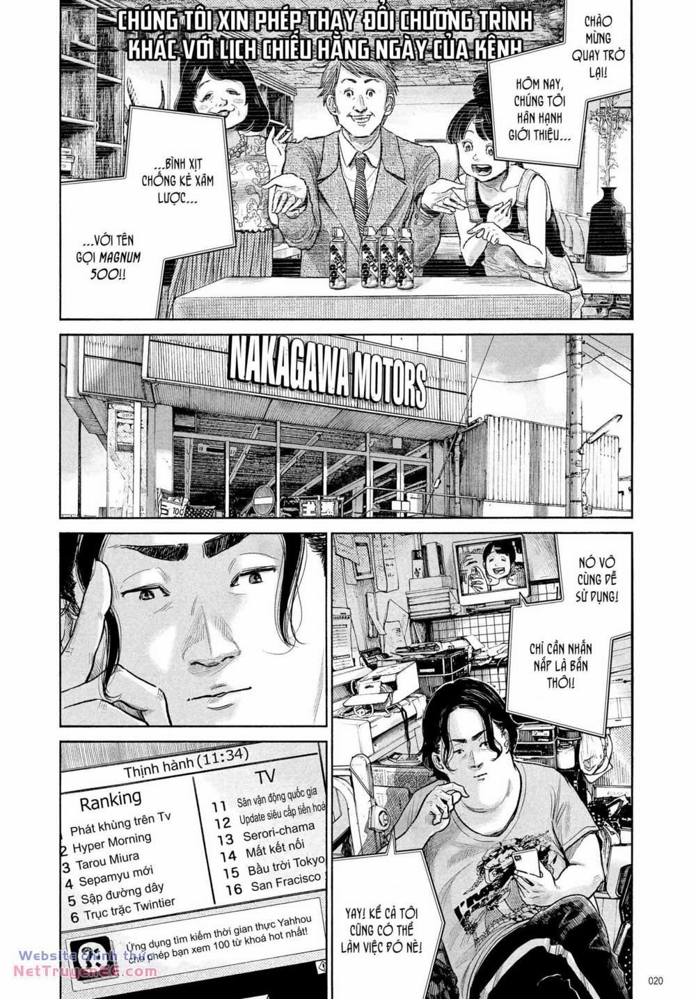 Sự Hủy Diệt Dededede Của Dead Dead Demon 82 trang 20