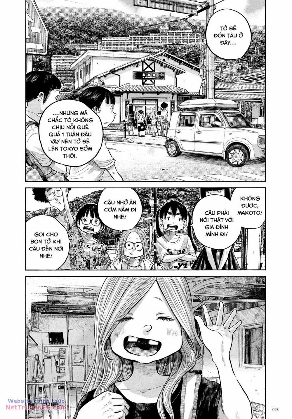 Sự Hủy Diệt Dededede Của Dead Dead Demon 83 trang 1