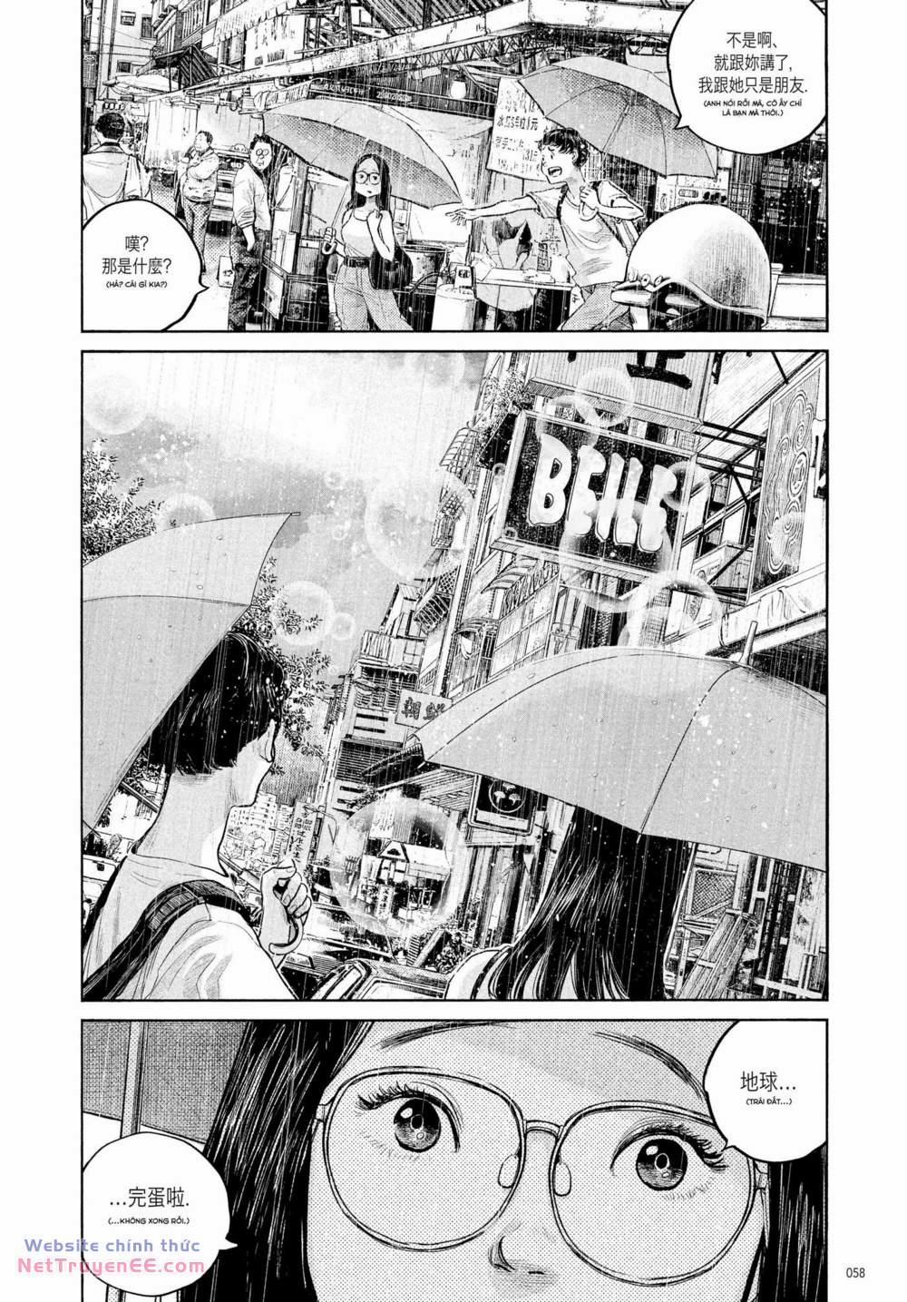 Sự Hủy Diệt Dededede Của Dead Dead Demon 84 trang 12