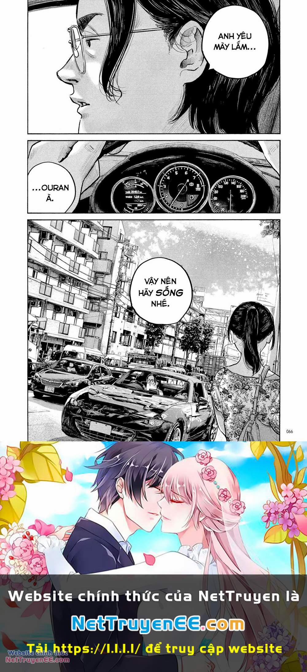 Sự Hủy Diệt Dededede Của Dead Dead Demon 84 trang 20