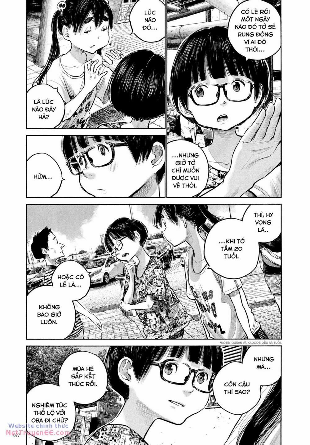 Sự Hủy Diệt Dededede Của Dead Dead Demon 85 trang 10