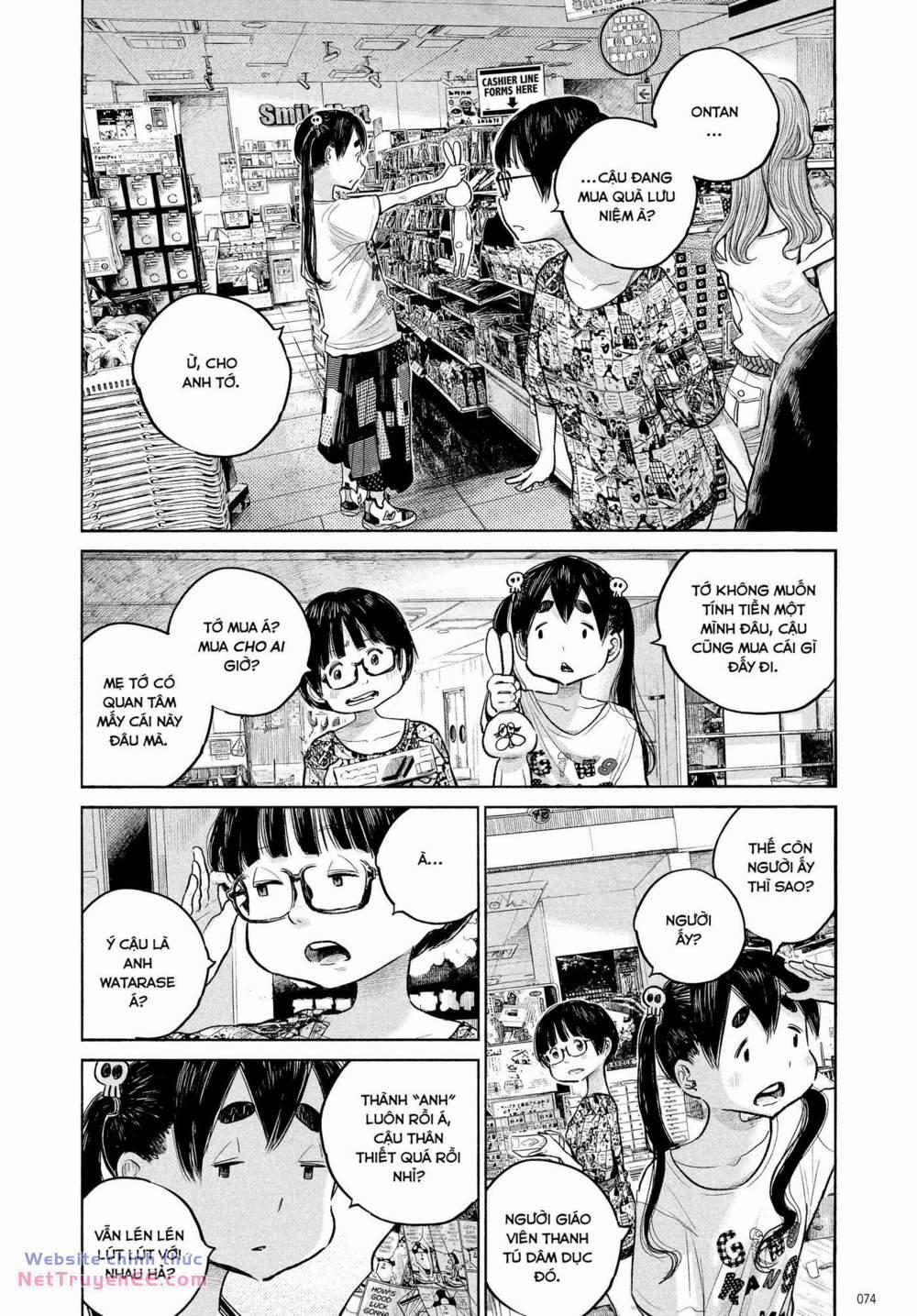 Sự Hủy Diệt Dededede Của Dead Dead Demon 85 trang 7