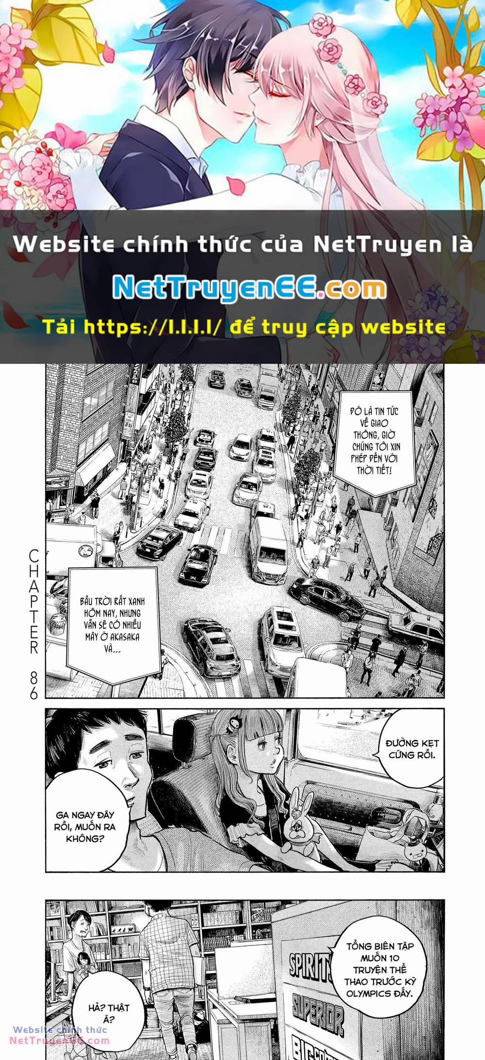 Sự Hủy Diệt Dededede Của Dead Dead Demon 86 trang 0