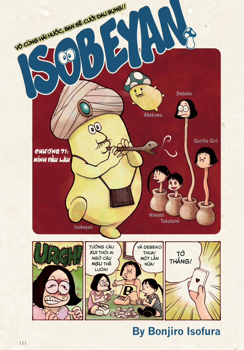 Sự Hủy Diệt Dededede Của Dead Dead Demon 9 trang 1