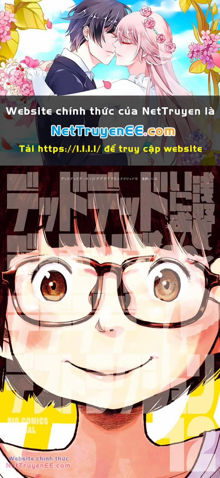 Sự Hủy Diệt Dededede Của Dead Dead Demon 91 trang 0