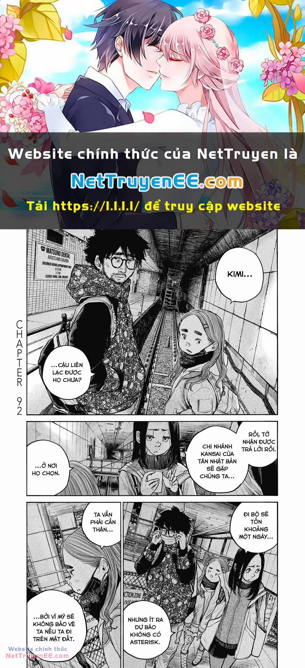 Sự Hủy Diệt Dededede Của Dead Dead Demon 92 trang 0