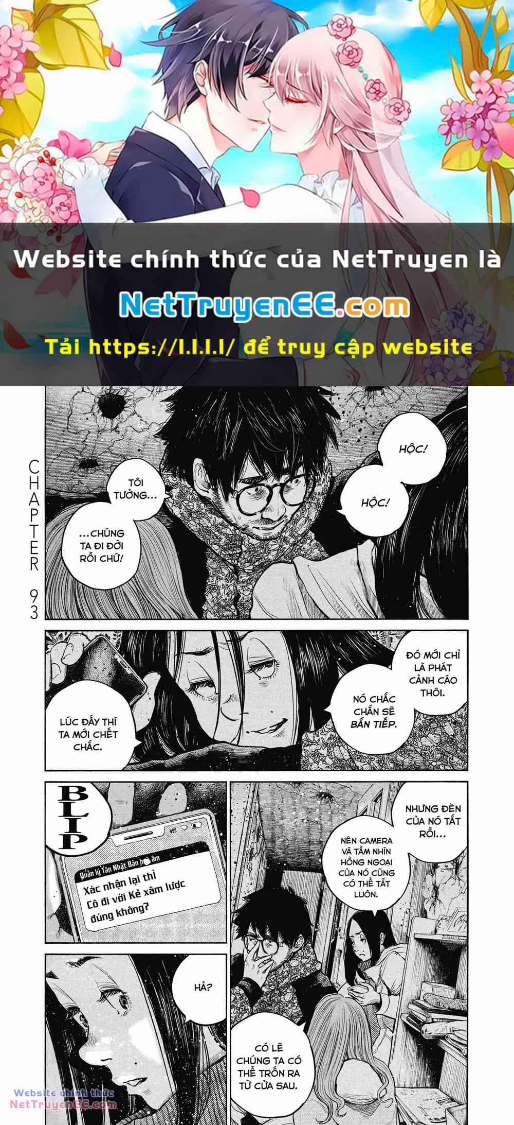 Sự Hủy Diệt Dededede Của Dead Dead Demon 93 trang 0