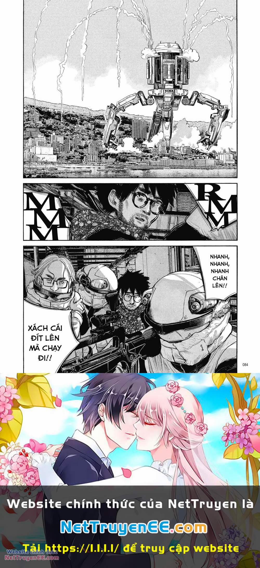 Sự Hủy Diệt Dededede Của Dead Dead Demon 94 trang 17