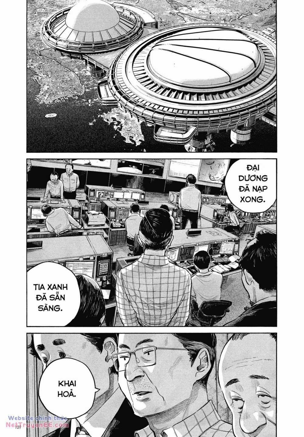 Sự Hủy Diệt Dededede Của Dead Dead Demon 96 trang 6