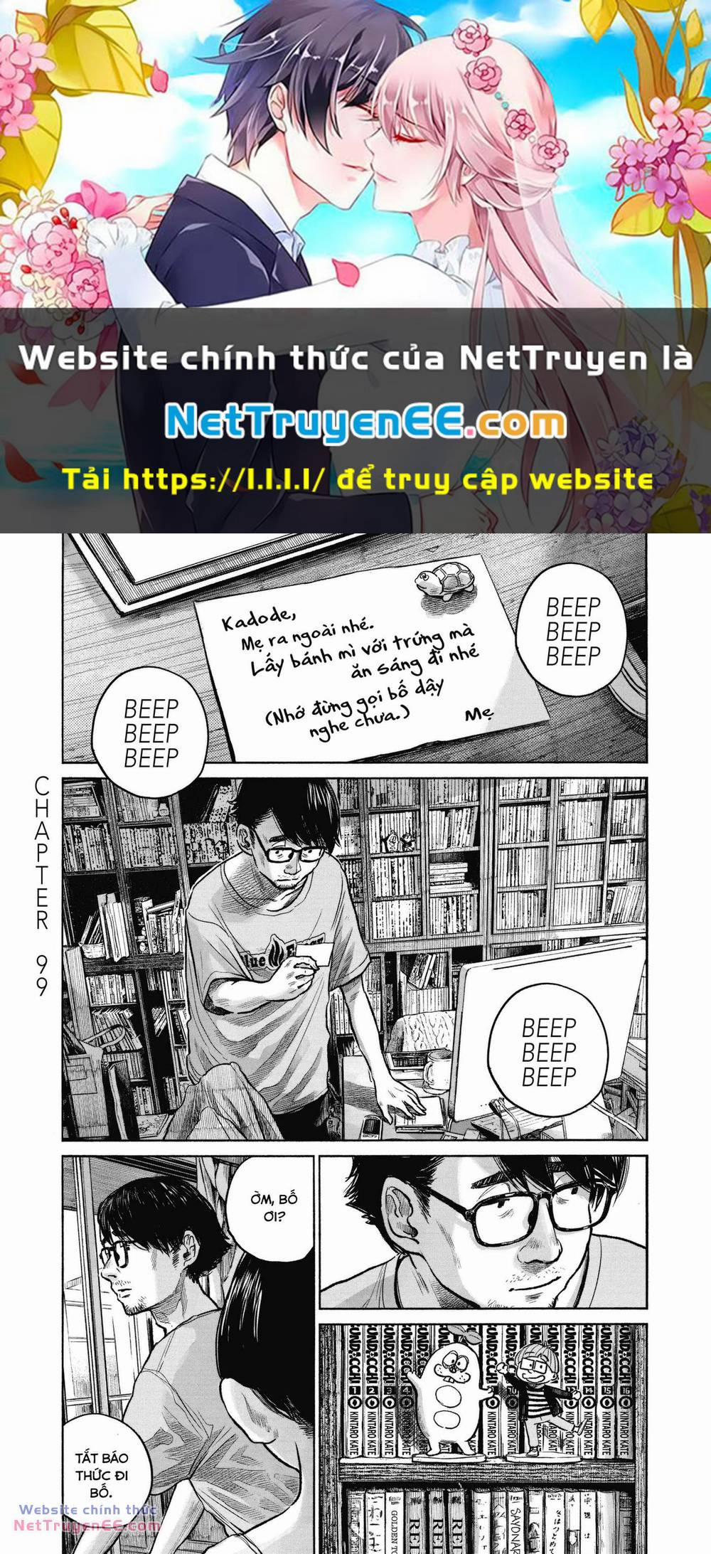 Sự Hủy Diệt Dededede Của Dead Dead Demon 99 trang 0