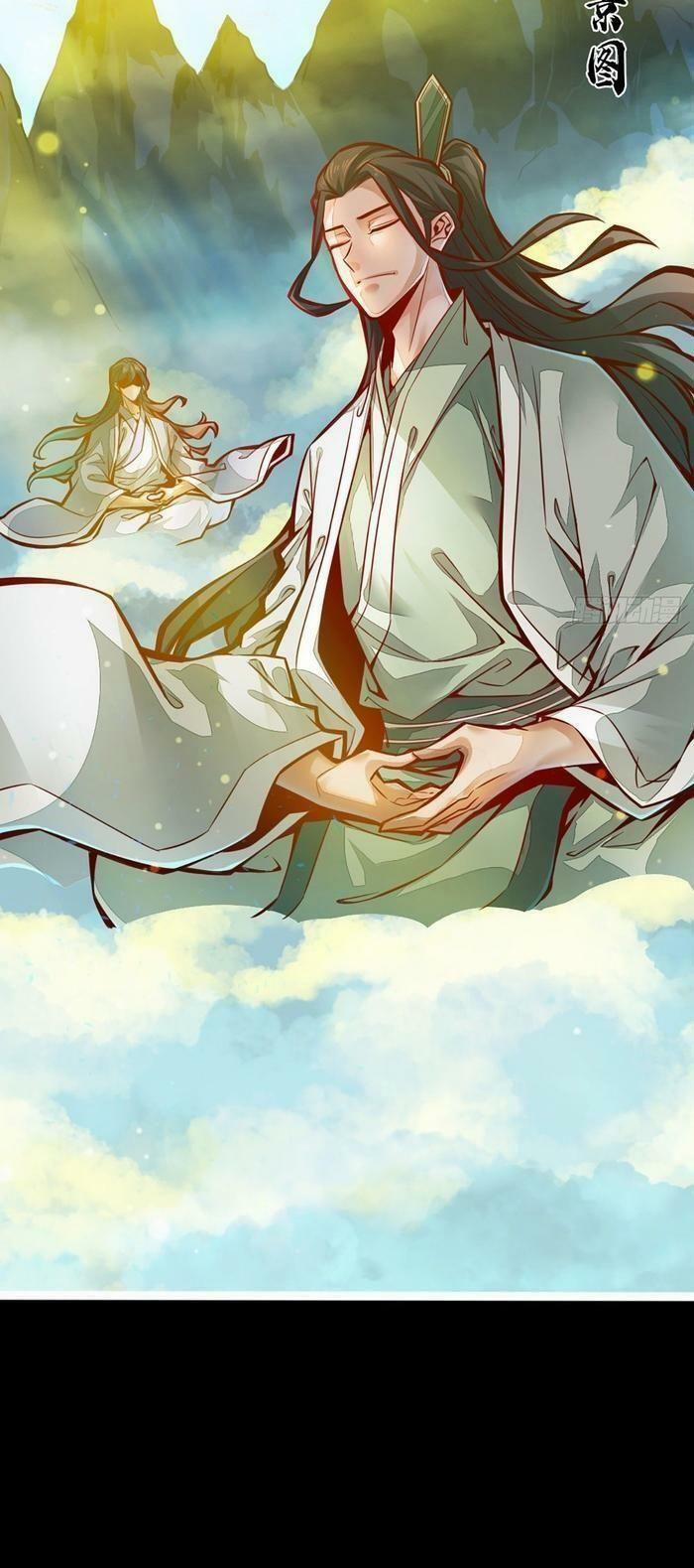 Sư Huynh Của Ta Quá Cẩn Thận Rồi 1 trang 5